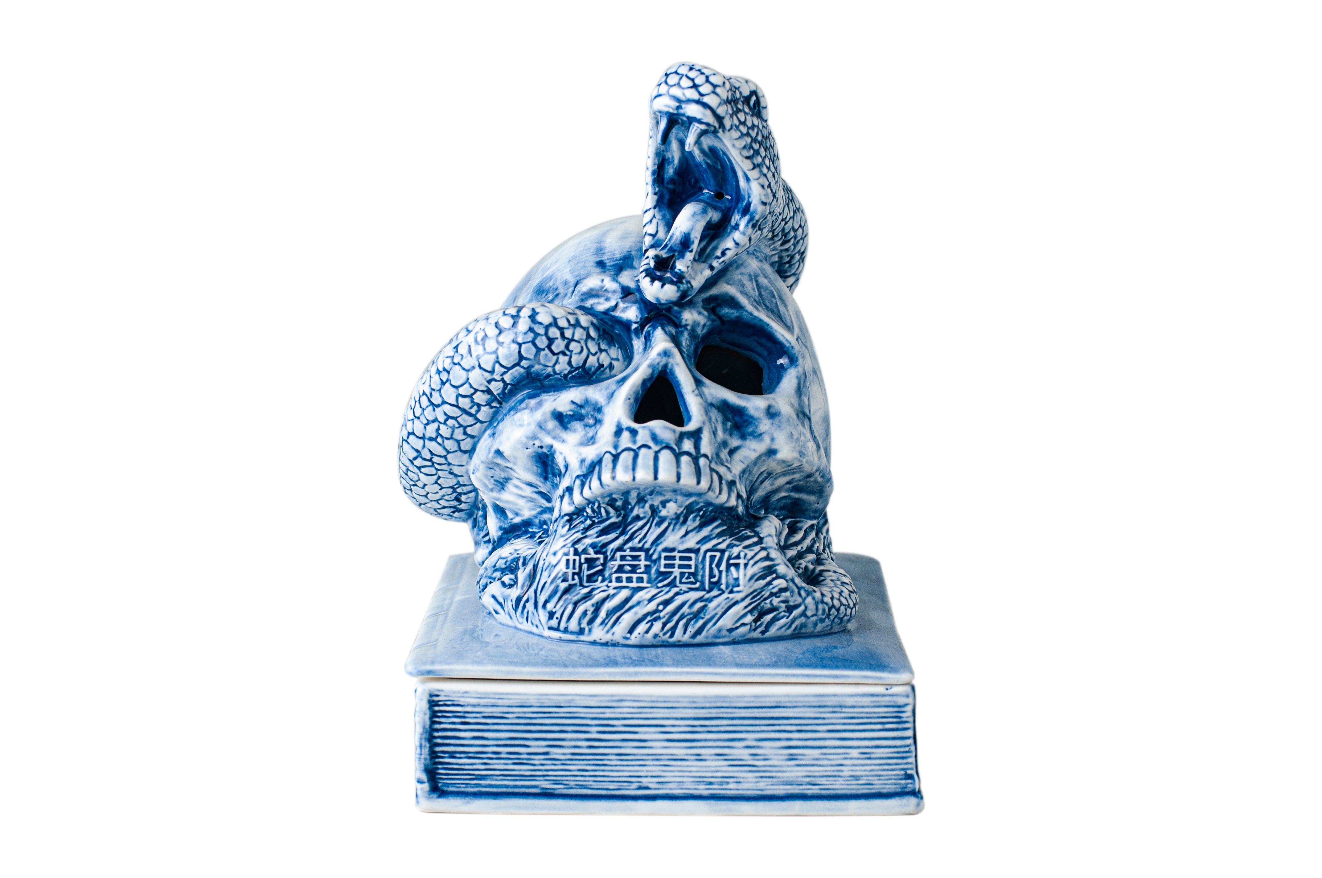 SKELETON SNAKE INCENSE CHAMBER – yeenjoy