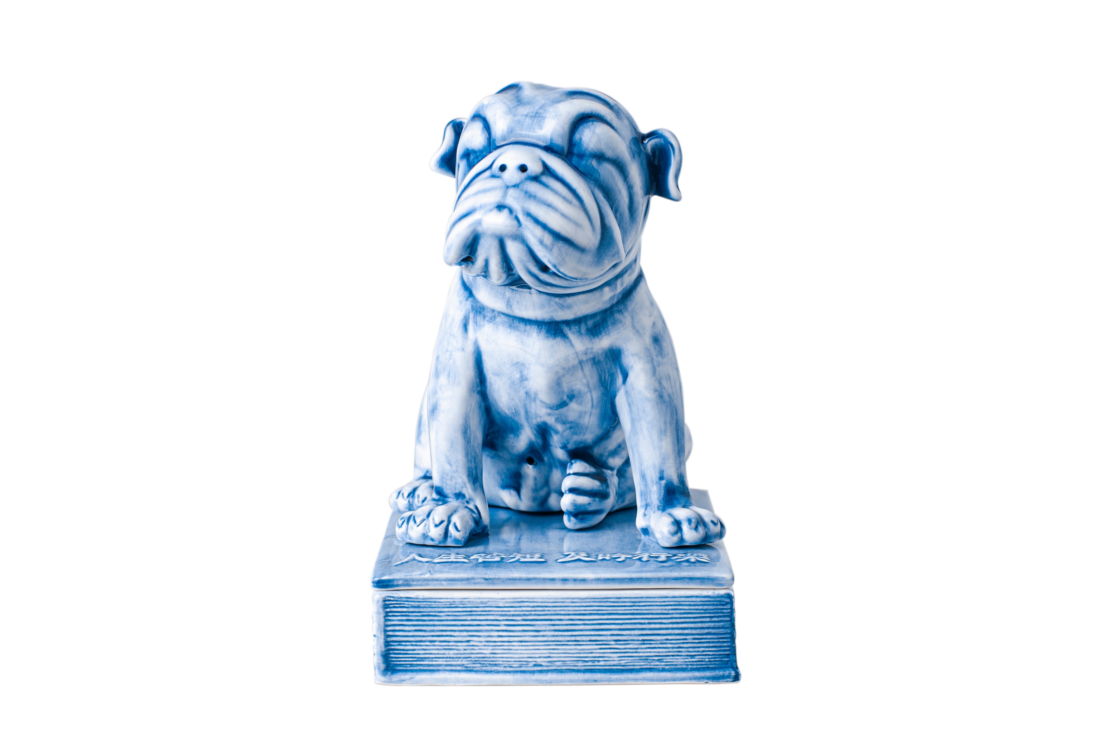 ENGLISH BULLDOG INCENSE CHAMBER – yeenjoy